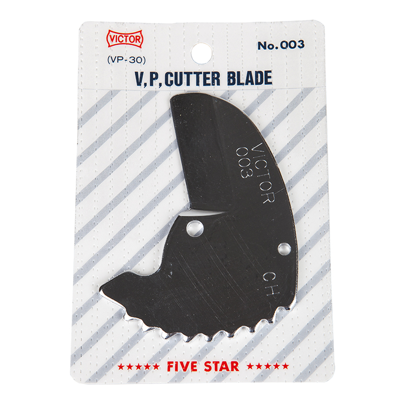 Victor pvc online cutter